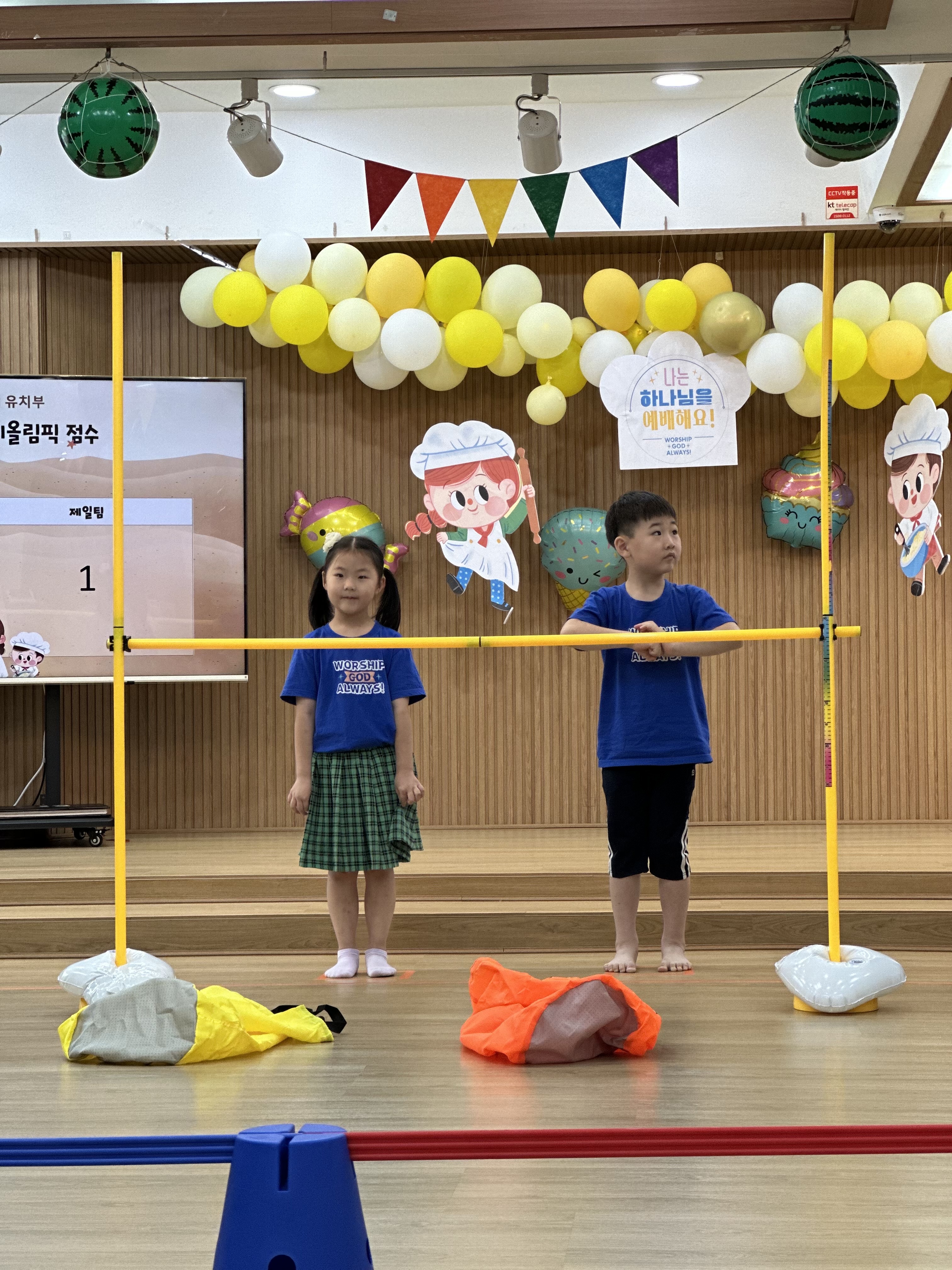 상도제일 유치부-2025 여름성경학교-71466248999.jpg